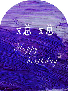 迎宾牌