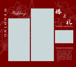 照片墙