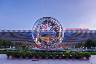 城市地标金属艺术雕塑景观