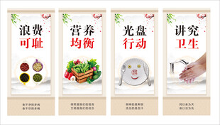 倡导健康饮食生活理念