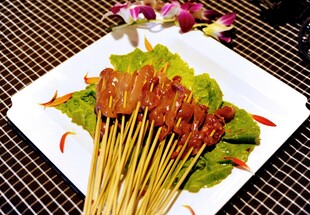羊腰串