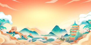 国潮山水背景