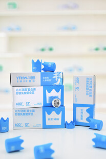 食品包装           
