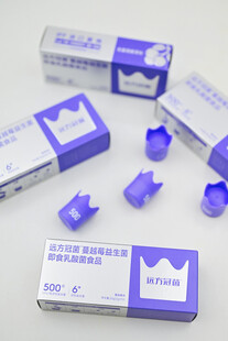 食品包装           