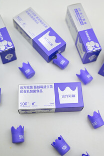 食品包装           