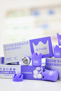食品包装           