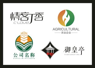 企业LOGO设计