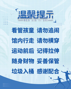 纸张底纹
