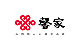 联通馨家品牌标识