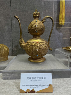 龙纹葫芦式金执壶