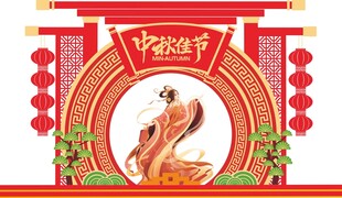 中秋节美陈造型拱门图案背景海报