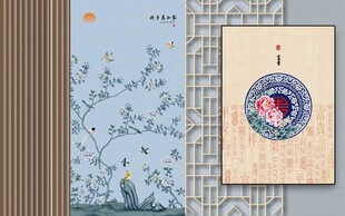 中式古风装帧设计展示