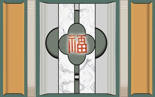 中式福字花窗