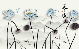 水墨写意荷花图