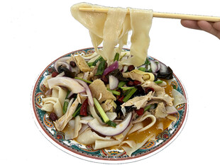 椒麻鸡拌面