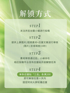投稿简洁