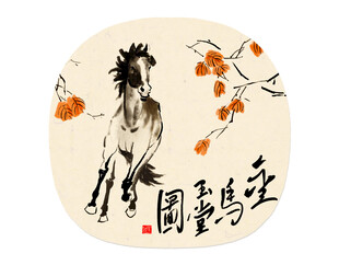 古风水墨十二生肖