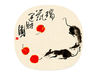 古风水墨十二生肖