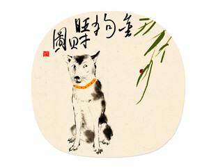 古风水墨十二生肖