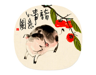 古风水墨十二生肖