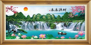 流水生财山水装饰画