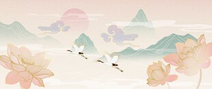 国风山水横幅