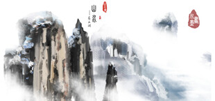 中国风水墨山脉装饰画