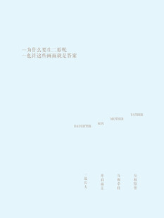 浅蓝色背景