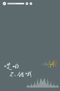 儿童摄影