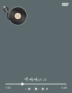 儿童写真
