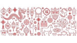 新春元素合集