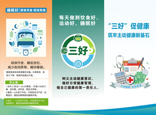 现场拍照水印