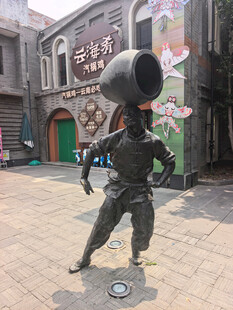 顶缸杂技人物雕塑