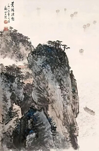高山远帆图