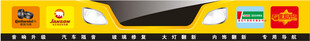 带国旗元素的胶片边框