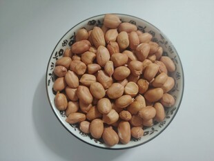 花生米
