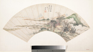 古代山水扇面图