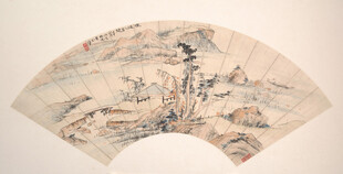 山水人物扇面古画