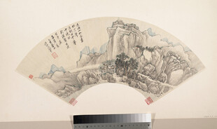 山水扇面国画