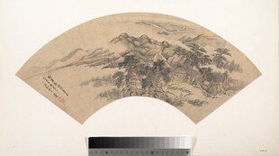 古代山水扇面国画