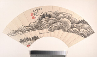 水墨山水扇面国画