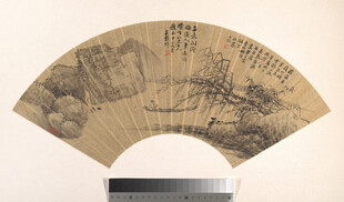 传统山水扇面古画