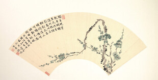 传统花卉书法扇面