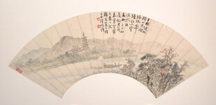 山水扇面古书画