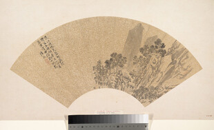 古山水扇面国画