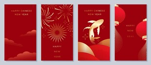 新年贺卡套装