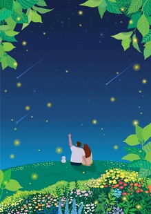 夏夜情侣插画