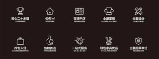 图标