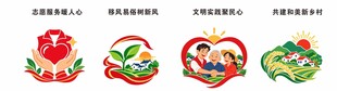 新时代文明实践站图片