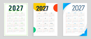 三款2027年简约日历模板
